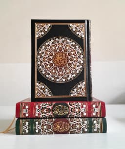 Jual Kitab Mushaf Al Quran Ukuran Sedang 17*12 cm HARD COVER KULIT | مصحف حفص 12*17 فني شاموا Impor Original di Toko Kitab Alresalah