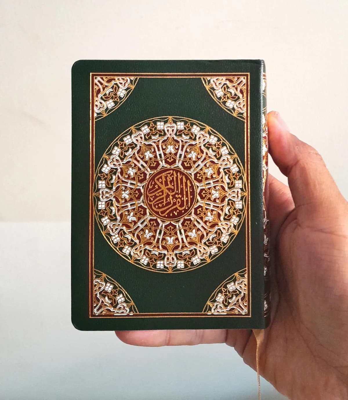 Jual Kitab Mushaf Al Quran Ukuran Saku 12*8 cm FLEXY COVER KULIT | مصحف حفص 8*12 فني شاموا Impor Original di Toko Kitab Alresalah