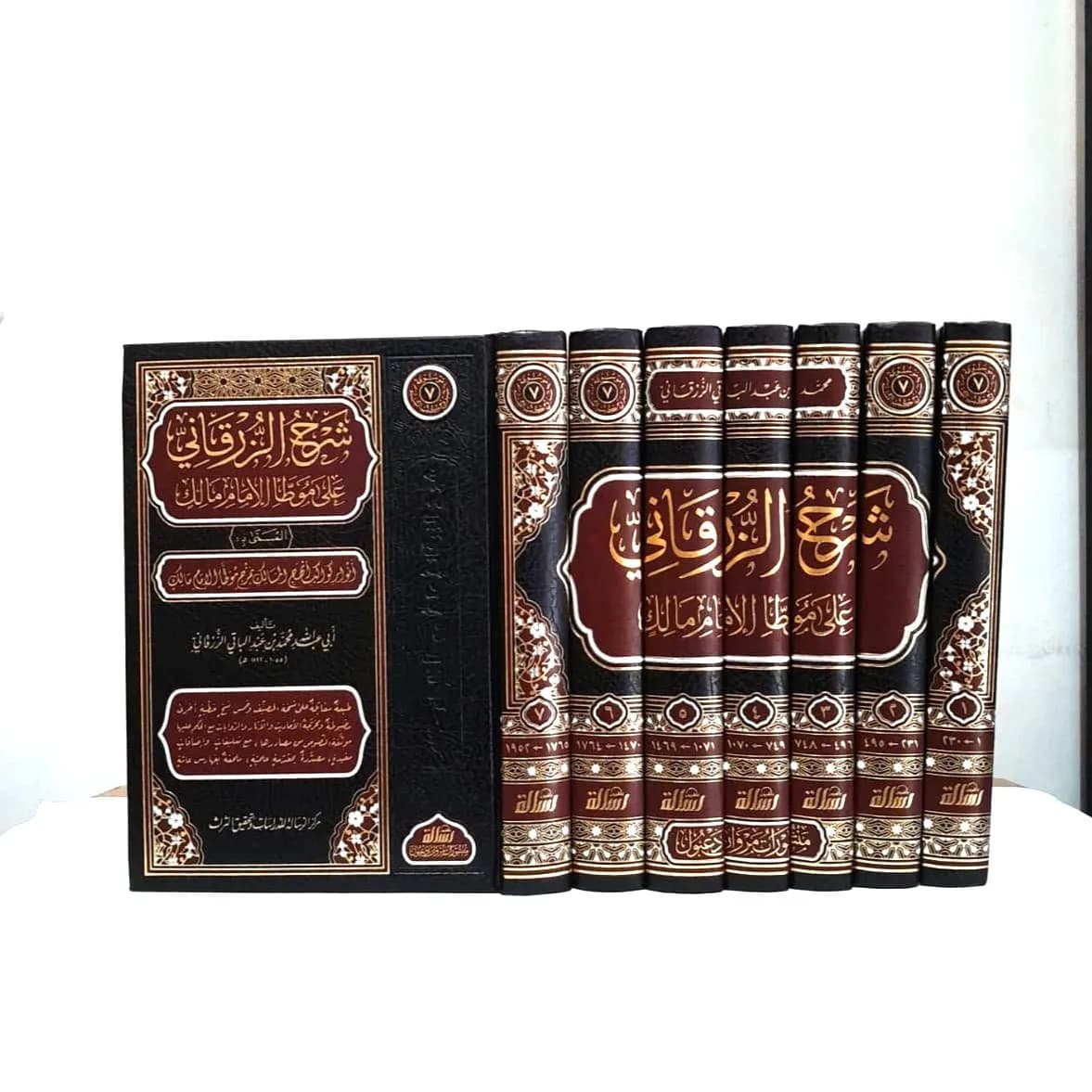 Jual Kitab Syarah Muwattho Syarah Zarqani 7 Jilid Syarah Muwatta Syarah Zurqoni Muwatho Malik bin Anas | شرح الزرقاني على موطأ الامام مالك 1/7 Impor Original di Toko Kitab Alresalah