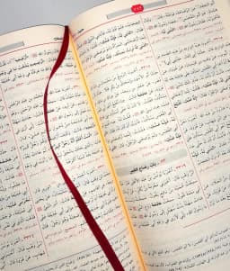 Jual Kitab Sunan An Nasai An Nasa'i Cetakan Alresalah Beirut | سنن النسائي Impor Original di Toko Kitab Alresalah