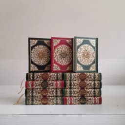 Jual Kitab Mushaf Al Quran Ukuran Saku 14*10 cm HARD COVER KULIT | مصحف حفص 10*14 فني شاموا Impor Original di Toko Kitab Alresalah