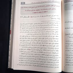 Jual Kitab Tahdzib at Targhib wat Tarhib Muassasah Alresalah Tahdzibut Targhib wa Tarhib | تهذيب الترغيب والترهيب Impor Original di Toko Kitab Alresalah