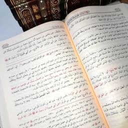 Jual Kitab Syarah Muwattho Syarah Zarqani 7 Jilid Syarah Muwatta Syarah Zurqoni Muwatho Malik bin Anas | شرح الزرقاني على موطأ الامام مالك 1/7 Impor Original di Toko Kitab Alresalah