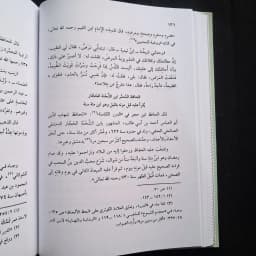 Jual Kitab Qimatuz Zaman Indal Ulama Dar Bashair | قيمة الزمن عند العلماء -كرتونية Impor Original di Toko Kitab Alresalah