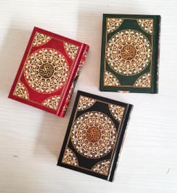 Jual Kitab Mushaf Al Quran Ukuran Saku 14*10 cm HARD COVER KULIT | مصحف حفص 10*14 فني شاموا Impor Original di Toko Kitab Alresalah