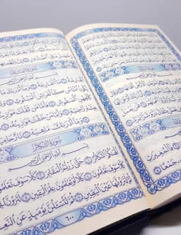 Jual Kitab Mushaf Al Quran Ukuran Sedang 17*12 cm HARD COVER KULIT | مصحف حفص 12*17 - جلد فلكسي Impor Original di Toko Kitab Alresalah