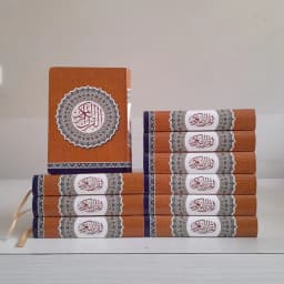 Jual Kitab Mushaf Al Quran Ukuran Saku 14*10 cm KARTUNI COVER | مصحف حفص 10*14 كرتونيه فلكسي شاموا Impor Original di Toko Kitab Alresalah