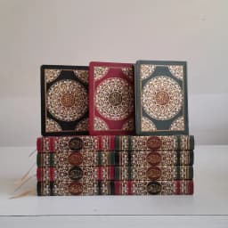 Jual Kitab Mushaf Al Quran Ukuran Sedang 17*12 cm HARD COVER KULIT | مصحف حفص 12*17 - جلد فلكسي Impor Original di Toko Kitab Alresalah