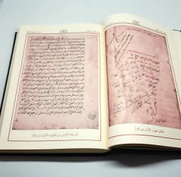 Jual Kitab Al Iqna 2 Jilid Al Iqna Syarah Matan Abi Syuja SKEMA Fiqih Mazhab Syafii | Al Iqna fi Halilfaz Abi Syuja | الاقناع في حل ألفاظ أبي شجاع 1/2 Impor Original di Toko Kitab Alresalah