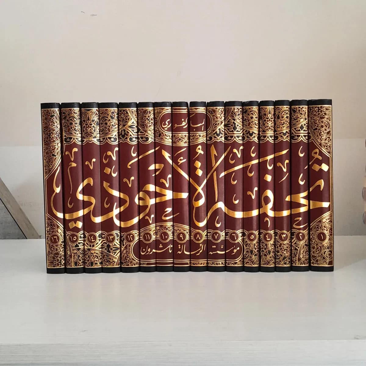 Jual Kitab Tuhfatul Ahwadzi Syarah Sunan Tirmidzi Lux Tuhfah Ahwazi Muassaash Alresalah 16 Jilid | تحفة الاحوذي شرح جامع الترمذي1/16 Impor Original di Toko Kitab Alresalah