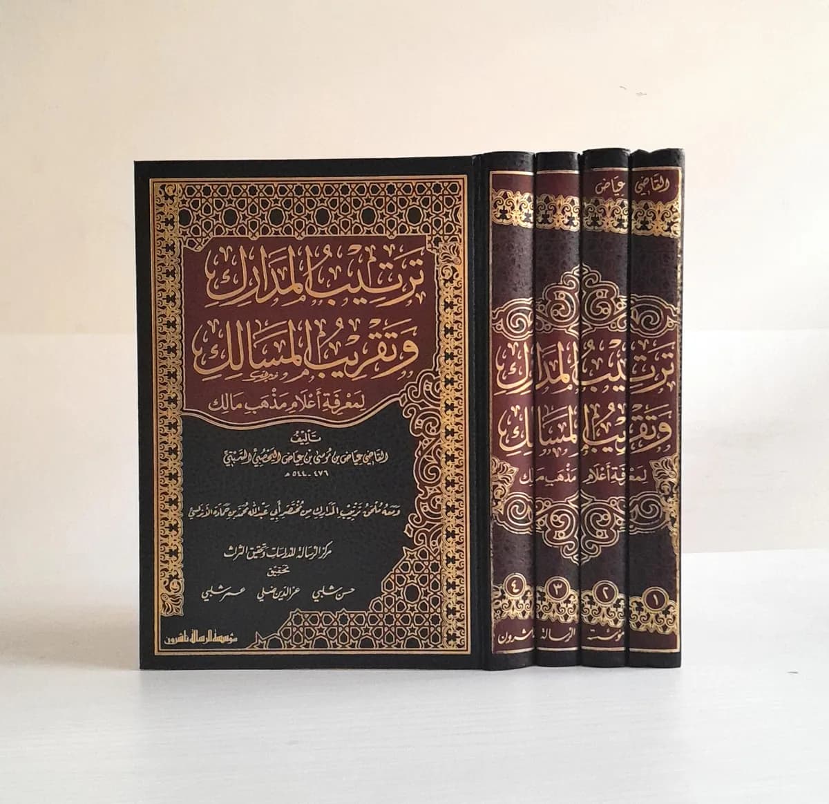 Jual Kitab Tartibul Madarik wa Taqribul Masalik 4 Jilid | Tartib Al Madarik wa Taqrib Al Masalik | ترتيب المدارك وتقريب المسالك 1/4 Impor Original di Toko Kitab Alresalah