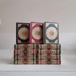 Jual Kitab Mushaf Al Quran Ukuran Saku 12*8 cm FLEXY COVER KULIT | مصحف حفص 8*12 فني شاموا Impor Original di Toko Kitab Alresalah