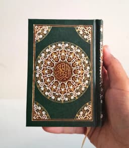 Jual Kitab Mushaf Al Quran Ukuran Saku 12*8 cm HARD COVER KULIT | مصحف حفص 8*12 فني شاموا Impor Original di Toko Kitab Alresalah