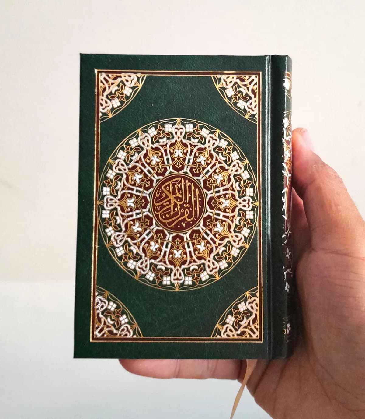 Jual Kitab Mushaf Al Quran Ukuran Saku 12*8 cm HARD COVER KULIT | مصحف حفص 8*12 فني شاموا Impor Original di Toko Kitab Alresalah