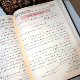 Jual Kitab Syarah Muwattho Syarah Zarqani 7 Jilid Syarah Muwatta Syarah Zurqoni Muwatho Malik bin Anas | شرح الزرقاني على موطأ الامام مالك 1/7 Impor Original di Toko Kitab Alresalah