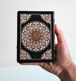 Jual Kitab Mushaf Al Quran Ukuran Saku 14*10 cm FLEXY COVER KULIT | مصحف حفص 10*14 قماش فلكسي شاموا Impor Original di Toko Kitab Alresalah