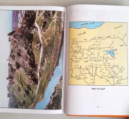 Jual Kitab Kitabul Itibar | Kitab Itibar | كتاب الاعتبار Impor Original di Toko Kitab Alresalah