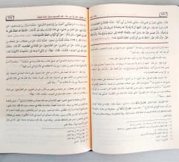 Jual Kitab Al Minhaj Syarah Sahih Muslim Muassasah Alresalah 8 Jilid Syarah Shohih Muslim | المنهاج في شرح صحيح مسلم 1/8 Impor Original di Toko Kitab Alresalah