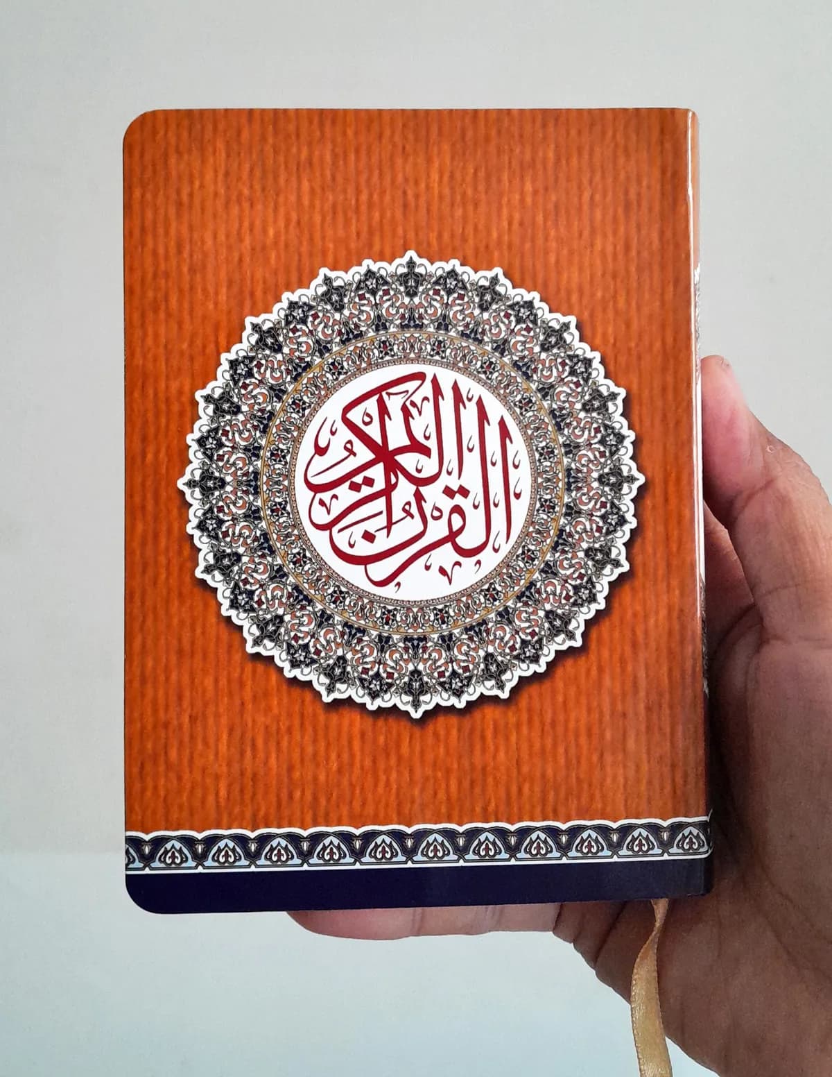 Jual Kitab Mushaf Al Quran Ukuran Saku 14*10 cm KARTUNI COVER | مصحف حفص 10*14 كرتونيه فلكسي شاموا Impor Original di Toko Kitab Alresalah