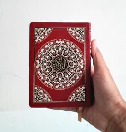 Jual Kitab Mushaf Al Quran Ukuran Saku 14*10 cm FLEXY COVER KULIT | مصحف حفص 10*14 قماش فلكسي شاموا Impor Original di Toko Kitab Alresalah