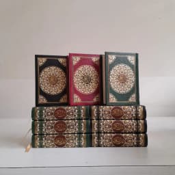 Jual Kitab Mushaf Al Quran Ukuran Saku 12*8 cm HARD COVER KULIT | مصحف حفص 8*12 فني شاموا Impor Original di Toko Kitab Alresalah