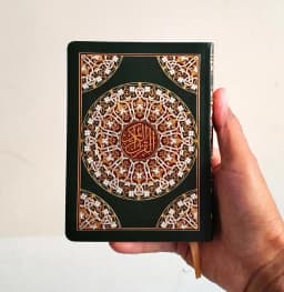 Jual Kitab Mushaf Al Quran Ukuran Saku 14*10 cm FLEXY COVER KULIT | مصحف حفص 10*14 قماش فلكسي شاموا Impor Original di Toko Kitab Alresalah