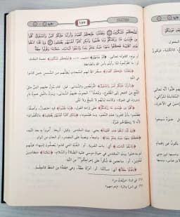 Jual Kitab Tafsir Baidhawi 5 Jilid | Tafsir Baidhowi | تفسير البيضاوي 1/5 Impor Original di Toko Kitab Alresalah