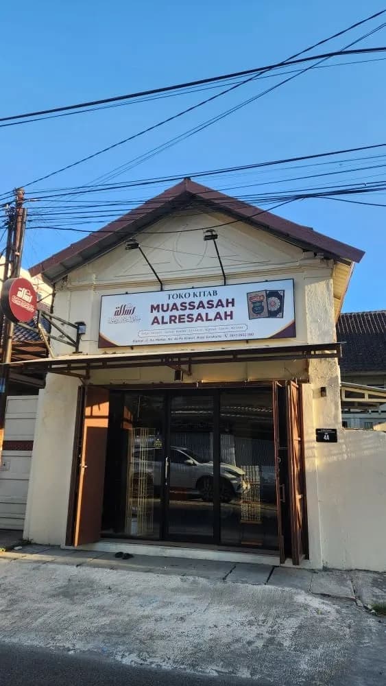Alresalah Publisher Kini Hadir di Solo — Koleksi Kitab Asli Beirut & Cetakan Pilihan Lainnya