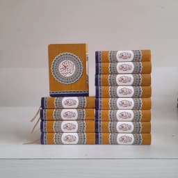 Jual Kitab Mushaf Al Quran Ukuran Saku 12*8 cm KARTUNI COVER KULIT | مصحف حفص 8*12 فني شاموا Impor Original di Toko Kitab Alresalah