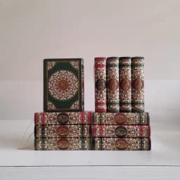 Jual Kitab Mushaf Al Quran Ukuran Saku 12*8 cm FLEXY COVER KULIT | مصحف حفص 8*12 فني شاموا Impor Original di Toko Kitab Alresalah
