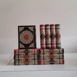 Jual Kitab Mushaf Al Quran Ukuran Saku 14*10 cm HARD COVER KULIT | مصحف حفص 10*14 فني شاموا Impor Original di Toko Kitab Alresalah