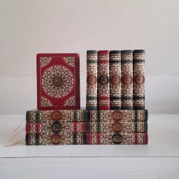 Jual Kitab Mushaf Al Quran Ukuran Sedang 17*12 cm HARD COVER KULIT | مصحف حفص 12*17 - جلد فلكسي Impor Original di Toko Kitab Alresalah